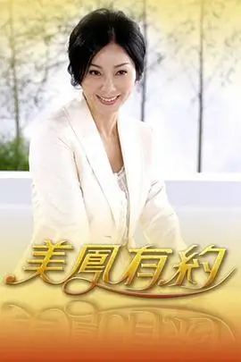 慢行笔记旅行综艺全集免费观看