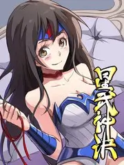 山海厨房美食综艺免费在线观看